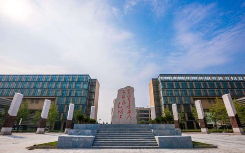 浙江再添科教新星 50億巨資打造電氣科技“雙一流”學(xué)府，本土學(xué)子迎來(lái)重大利好